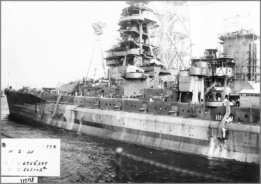 Линкора IJN Mutsu