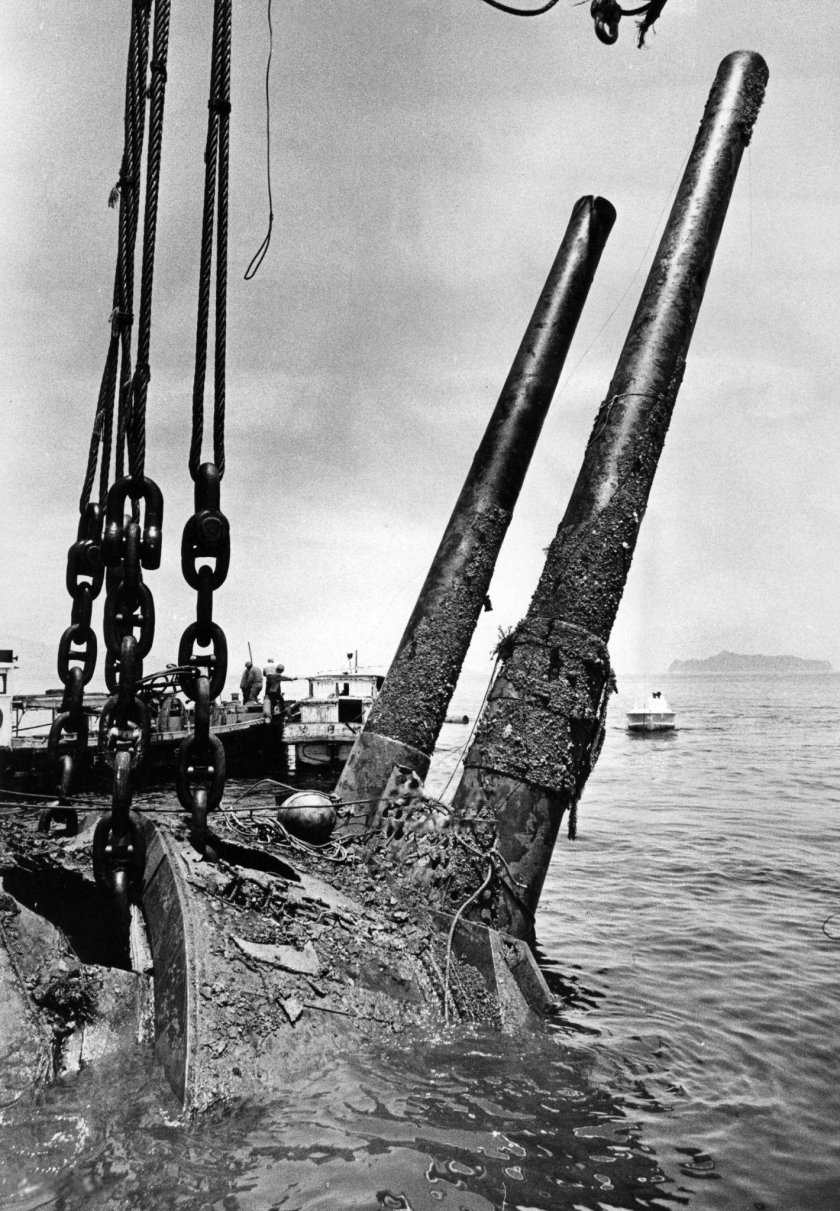 Линкор Муцу