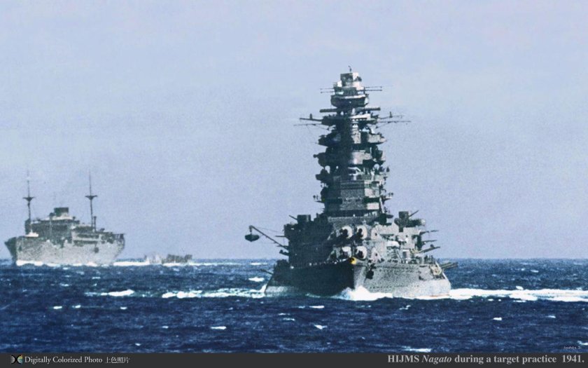 Японский линкор Нагато