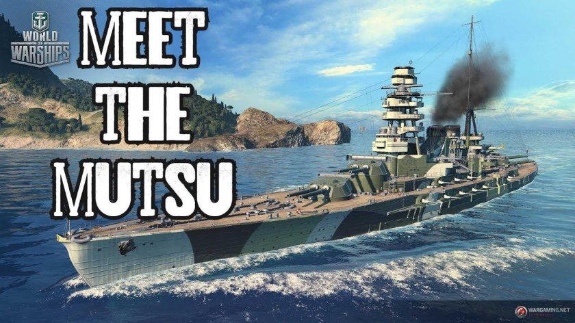 Линкор Мутсу
