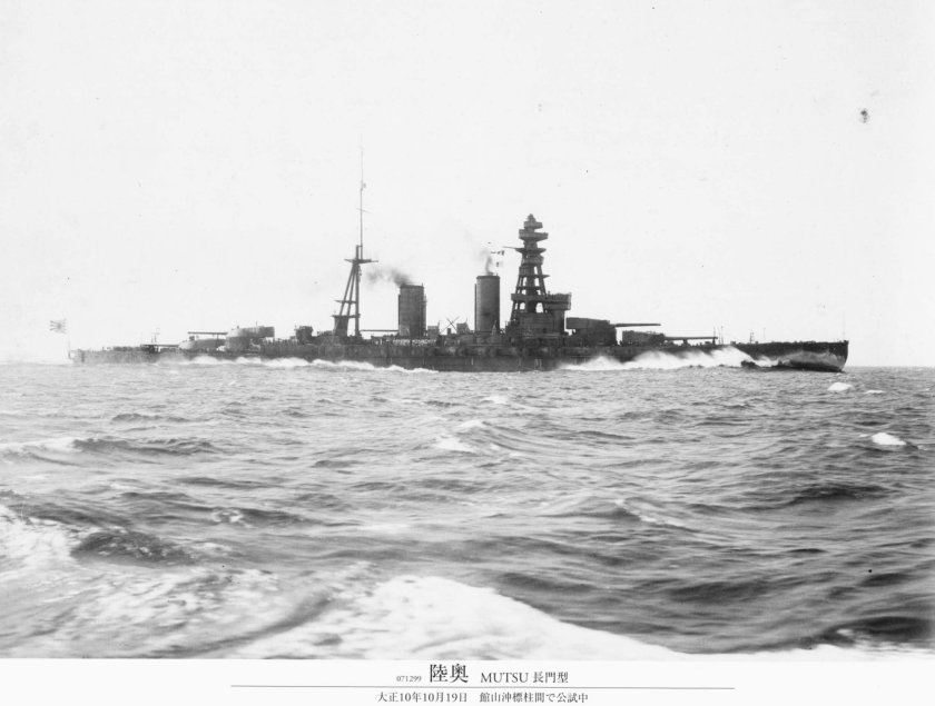 Японский линкор «исэ»