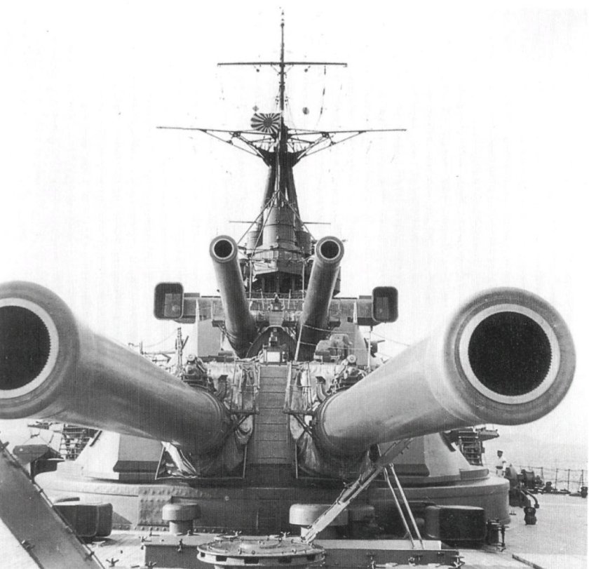 Выстрел главного калибра линкора