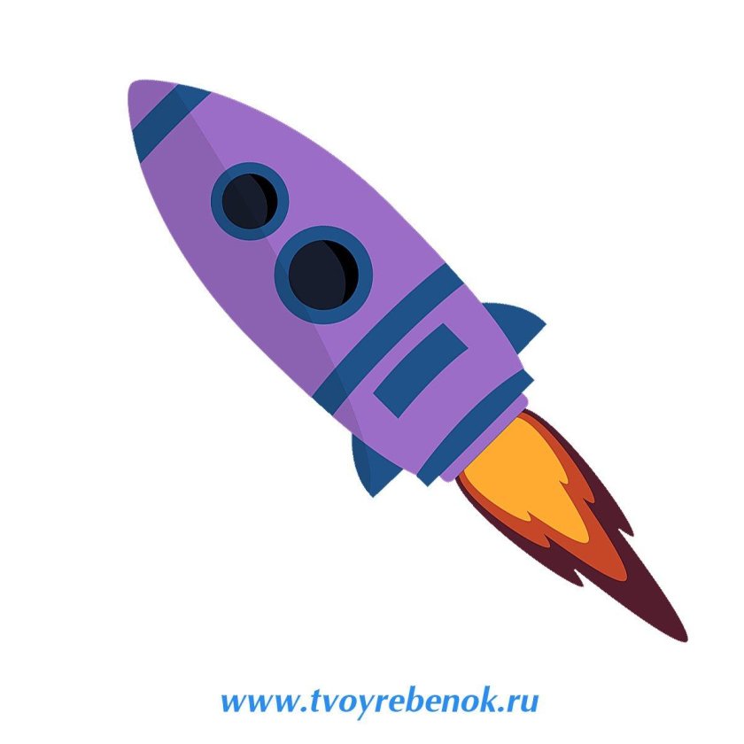 Ракета трафарет