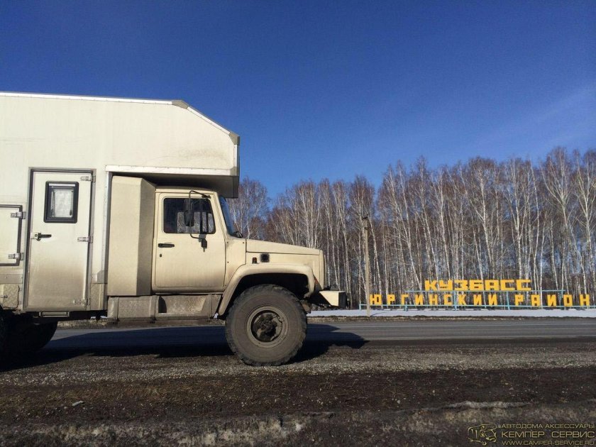 ГАЗ 3308 автодом