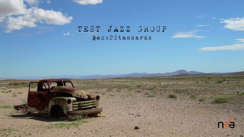 Брошенные машины в пустыне