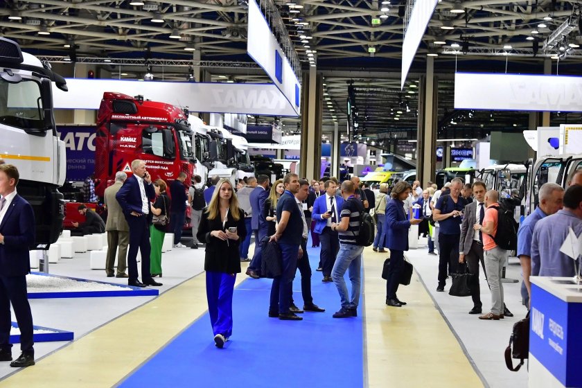 Выставка коммерческой техники