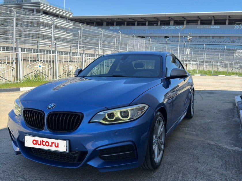 Синий бмв