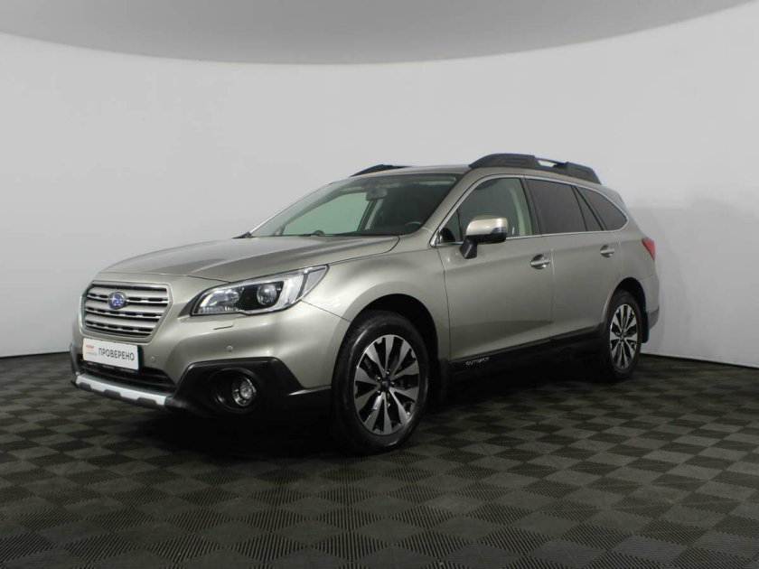 Subaru outback 2015