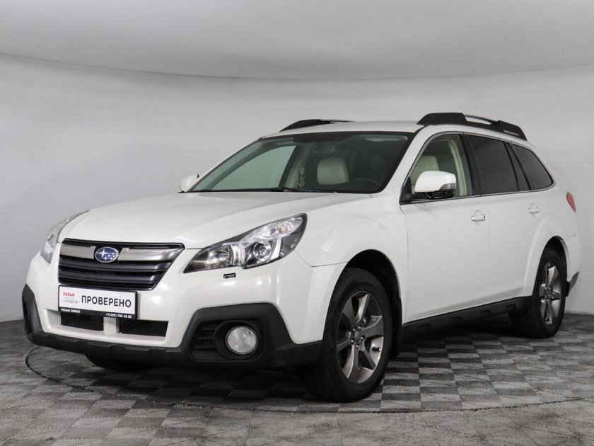 Машина за 1555000 белая машина красивая