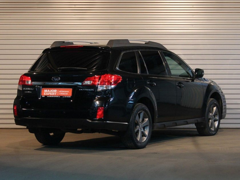 Аутбек 4 поколения