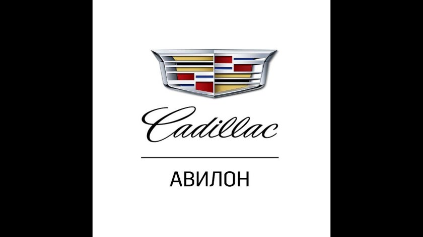 Кадиллак эмблема авто