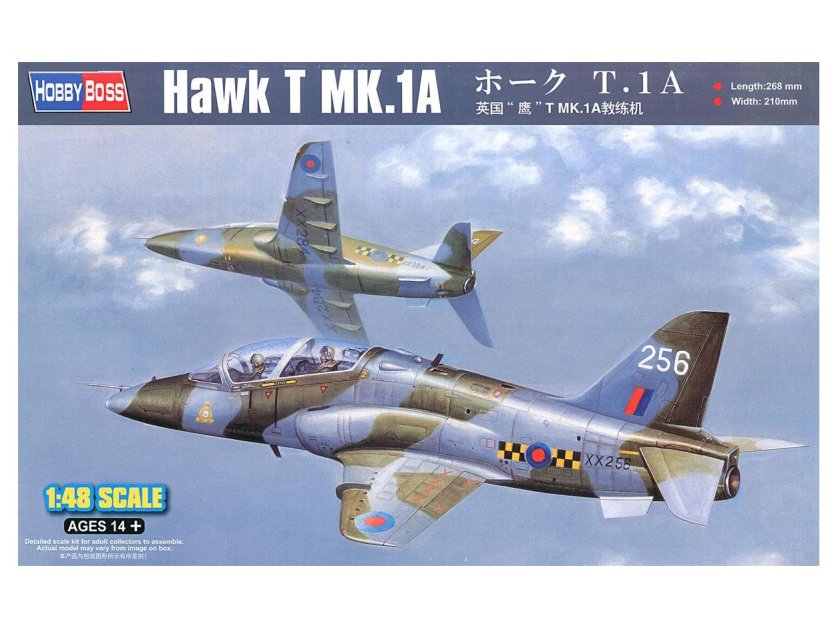 Сборная модель HOBBYBOSS Hawk t MK.1a (81733) 1:48