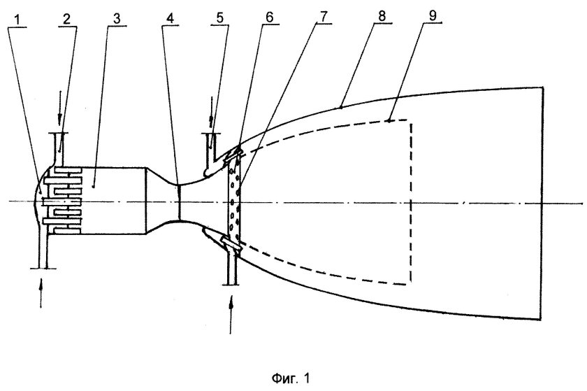 Бесклапанный пульсирующий воздушно-реактивный двигатель