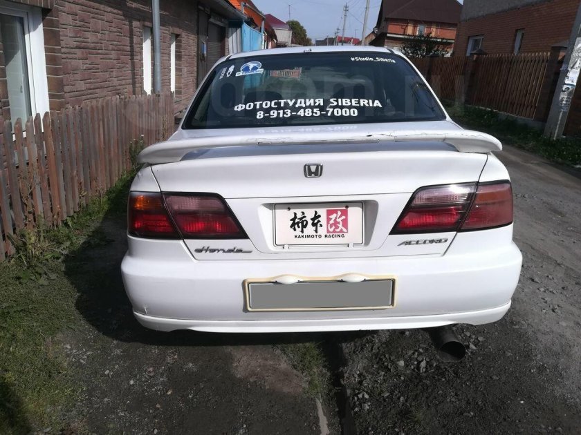 Исузу Аска 1998