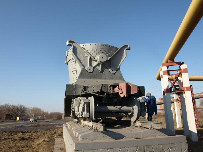 Вагон шлаковоз Железнодорожный