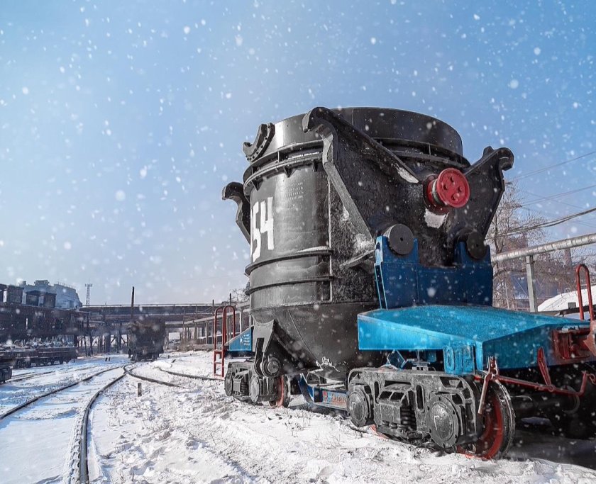 Вагон шлаковоз