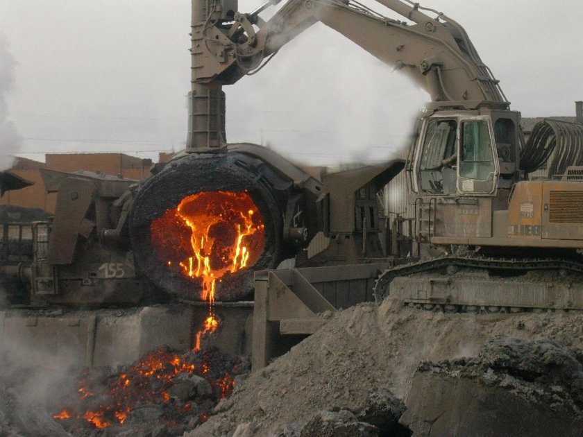 Тулачермет шлакоотвал