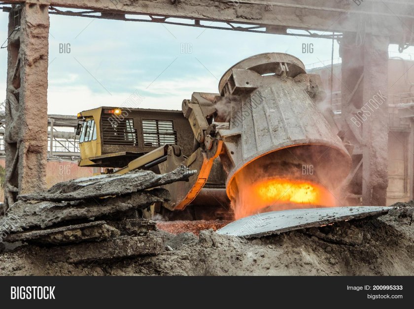Отходы металлургического производства
