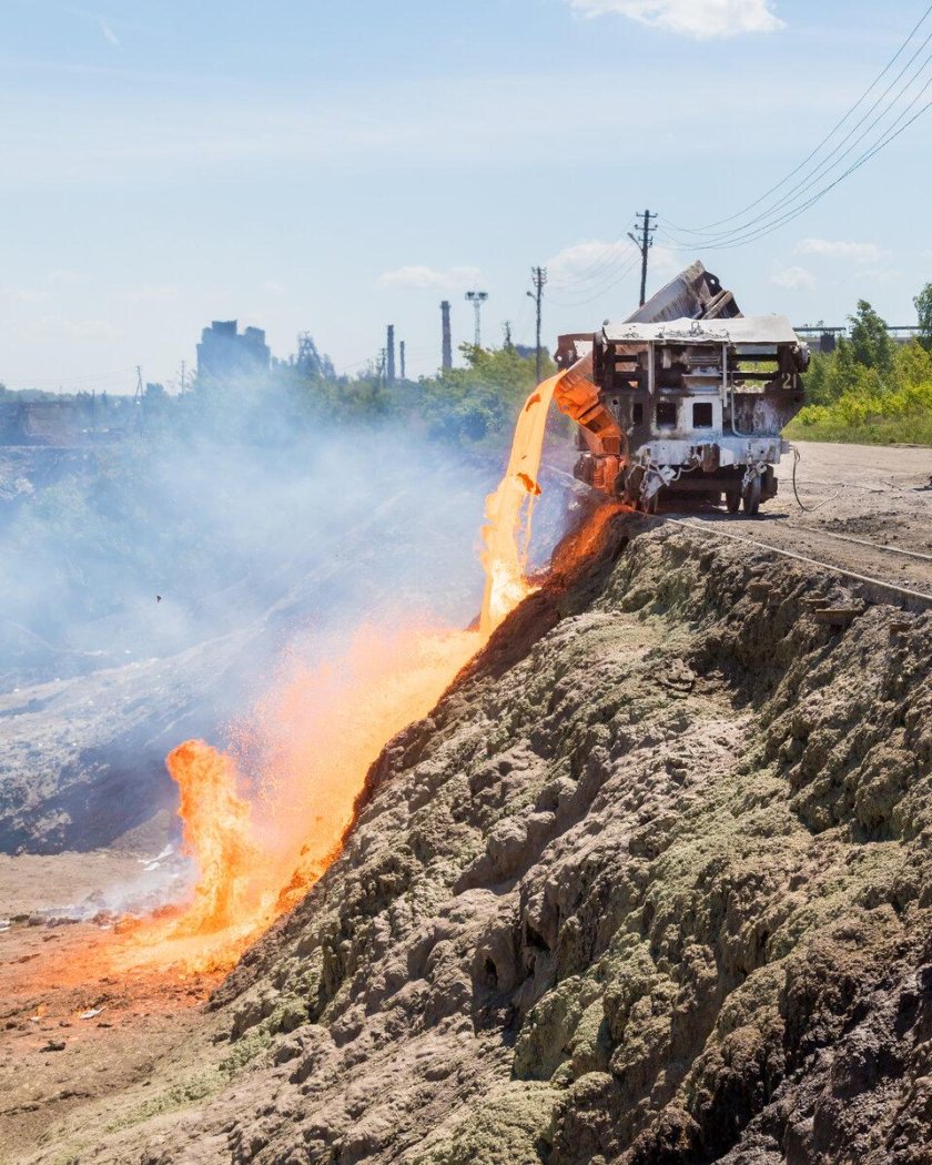 Тулачермет шлакоотвал