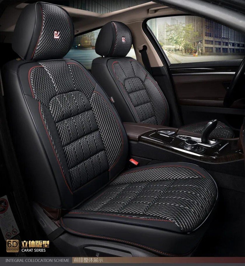 CARFASHION получехлы для Ауди q3