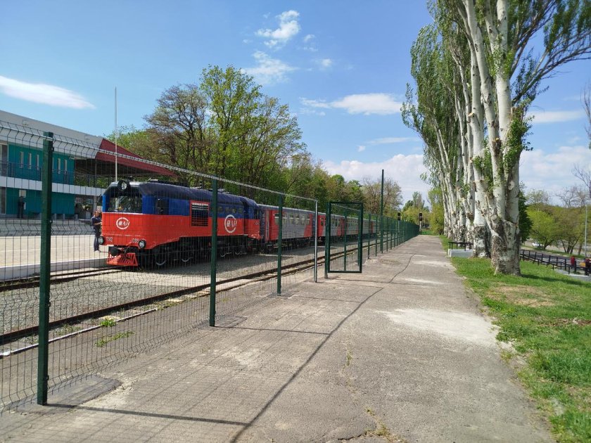 Донецкая джд