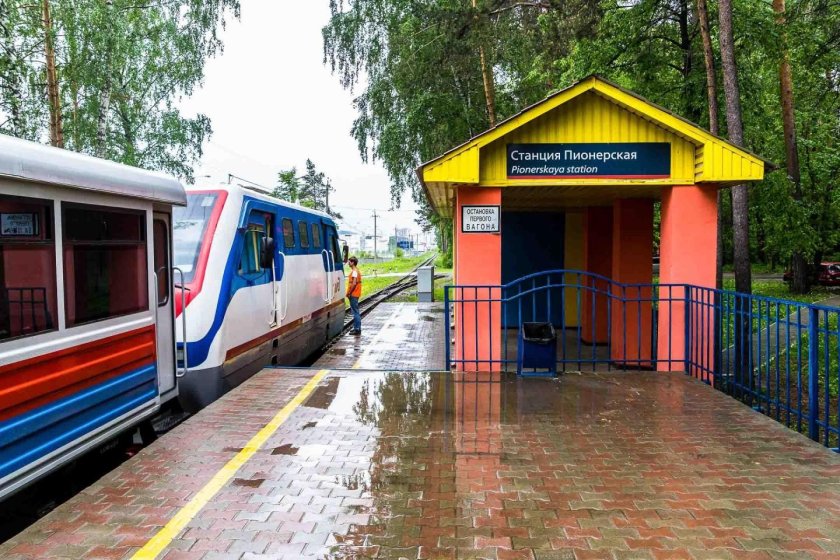 Станция Пионерская