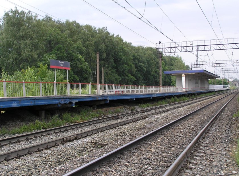Станция Парковая Уфа