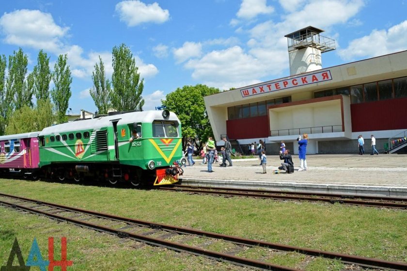 Донецкая ДЖД