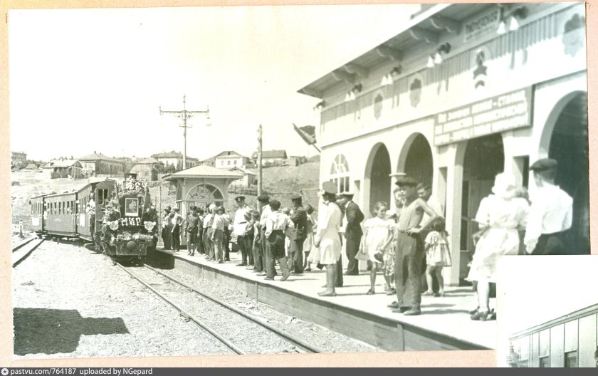 Оренбургская ДЖД 1953