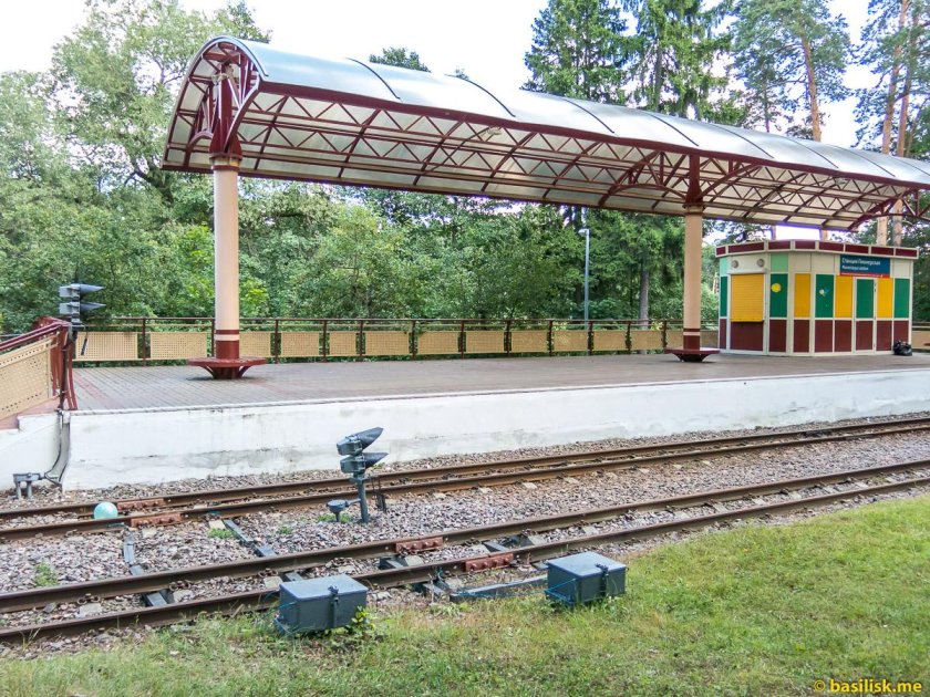 Джд станция пионерская