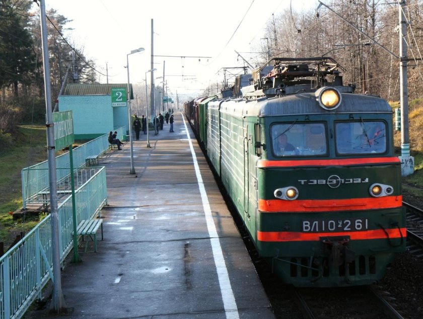 Станция Пионерская РЖД