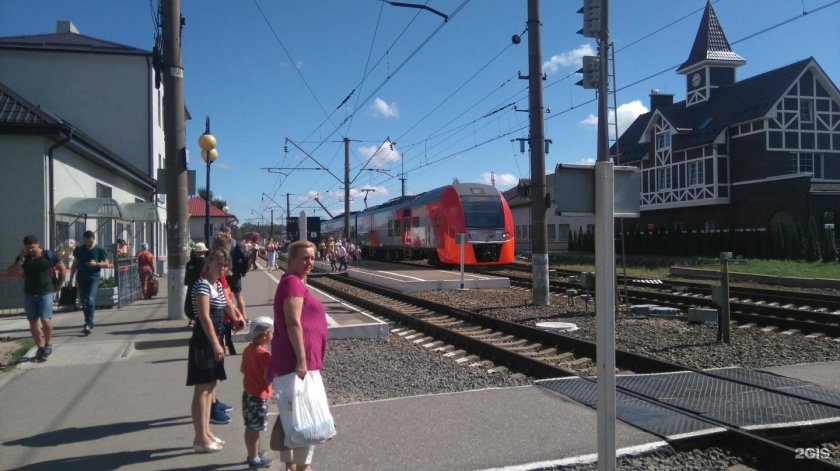 Пионерский Калининградская область вокзал