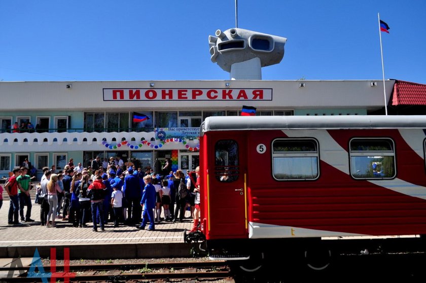 Донецкая ДЖД