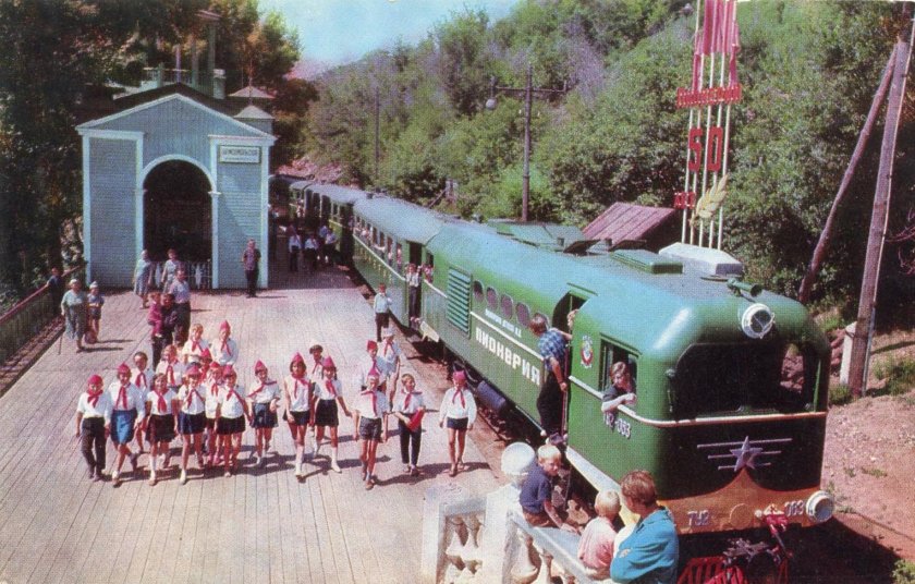 Станция ДЖД Оренбург