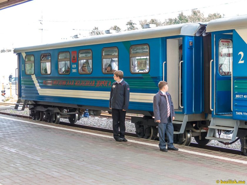 Станция Юность ДЖД