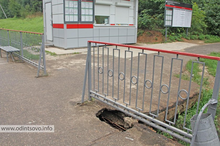 Станция Пионерская Дубки