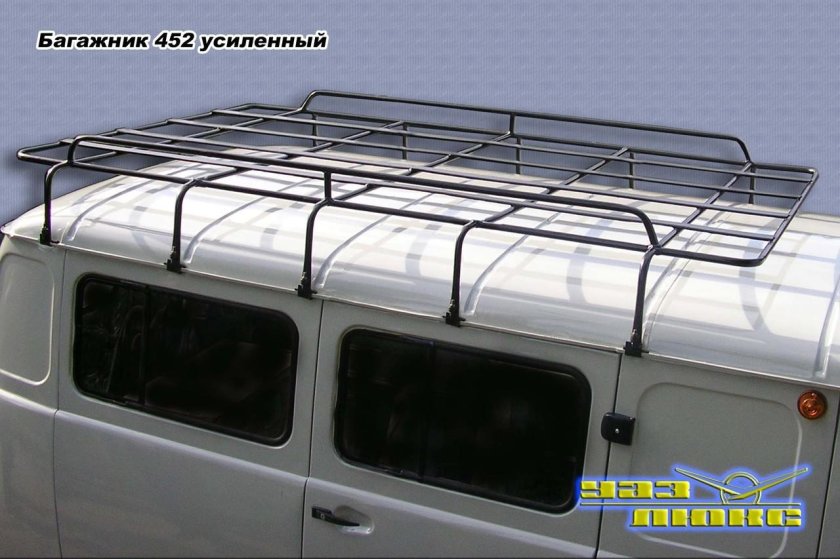Багажник УАЗ 452 Буханка