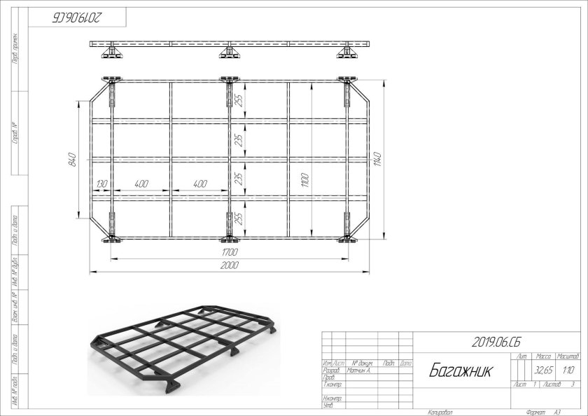 Багажник на крышу УАЗ 469 чертеж