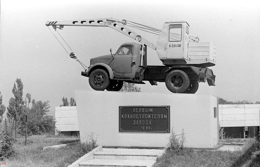 Автокран к 2.5-1э на базе ГАЗ-51