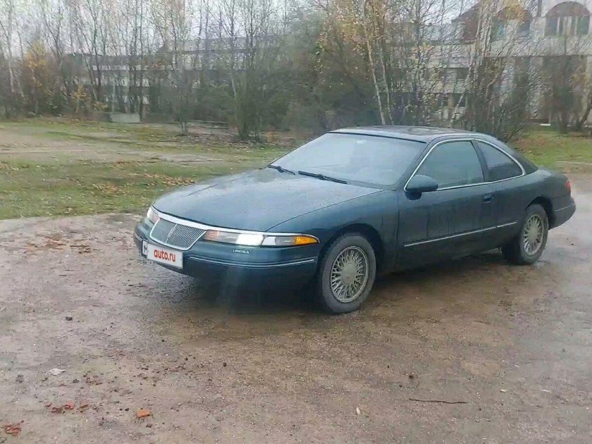 Lincoln Mark VIII, 1993