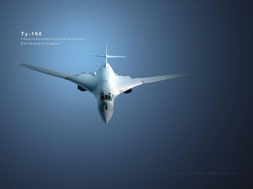 Ту-160м белый лебедь