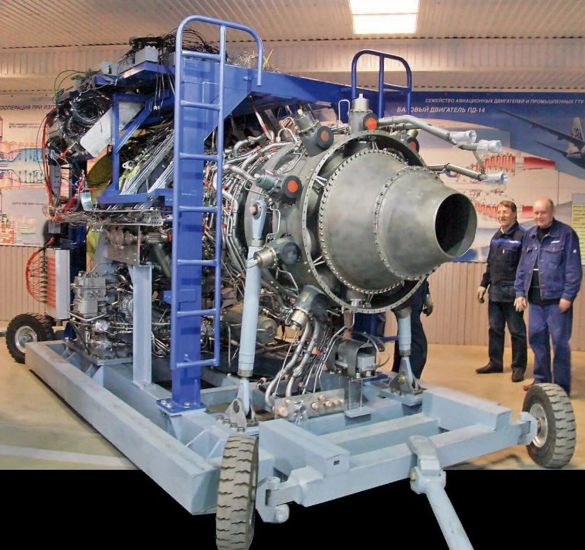 Авиационный дизельный двигатель м-40