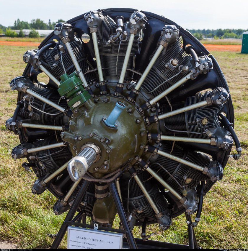АПД-200 двигатель авиационный поршневой