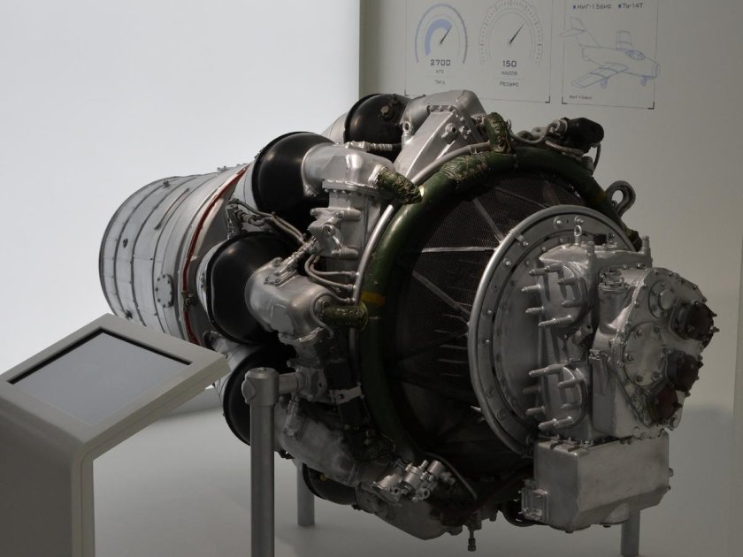 Авиационное двигателестроение