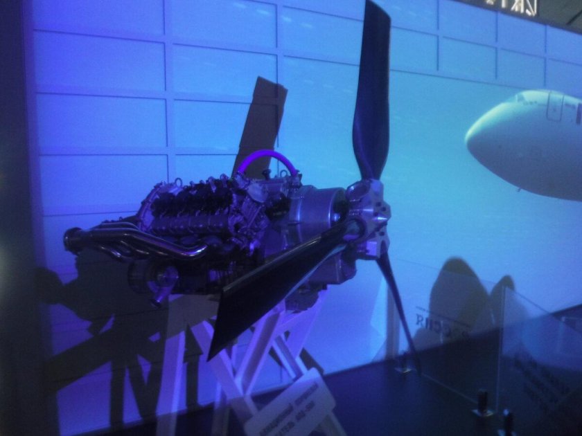 Двигатель от самолета