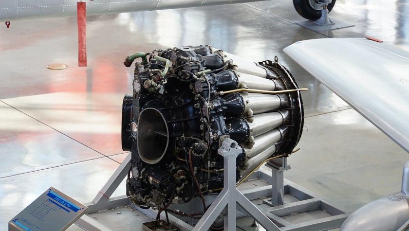 Двигатель миг 15