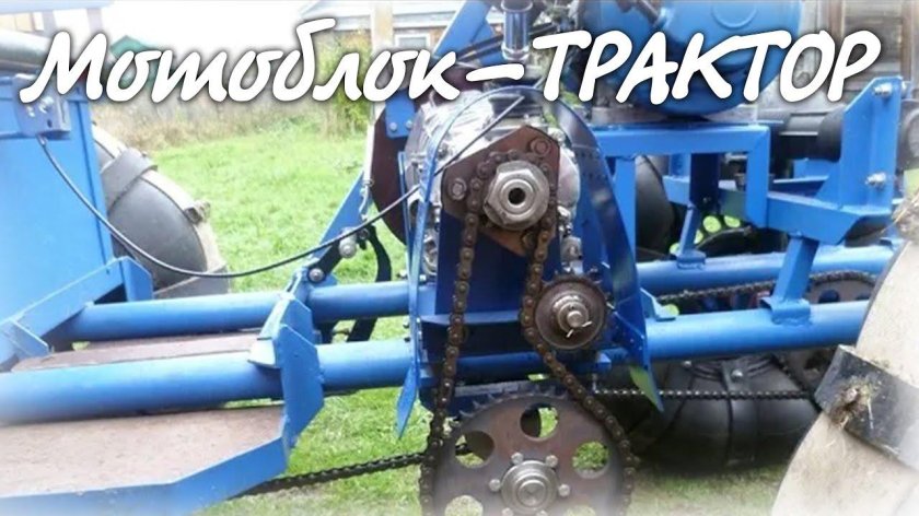 Болотоход из мотоблока Нева