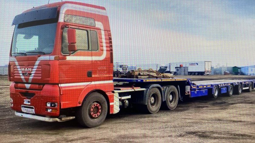 Трал 20 тонн