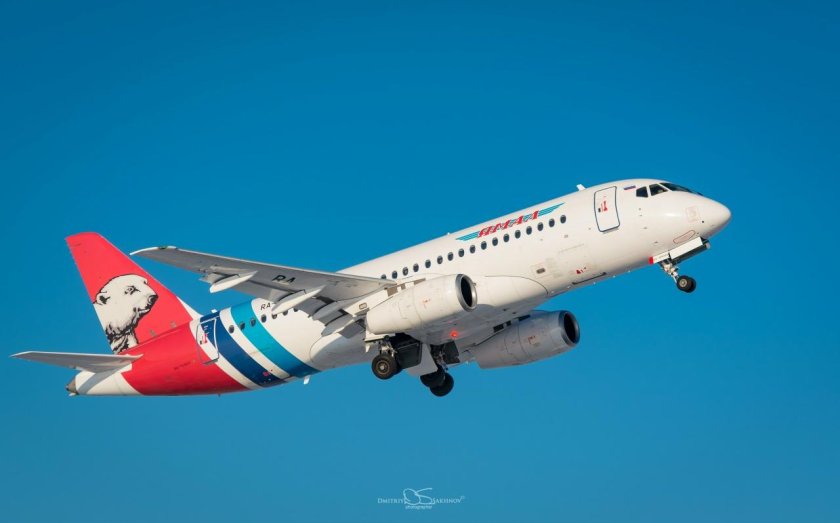 Ямал авиакомпания