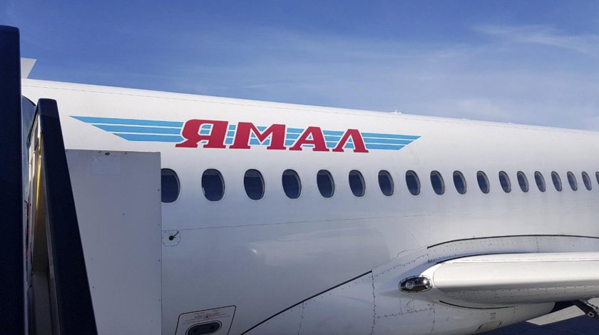 Самолет ак ямал